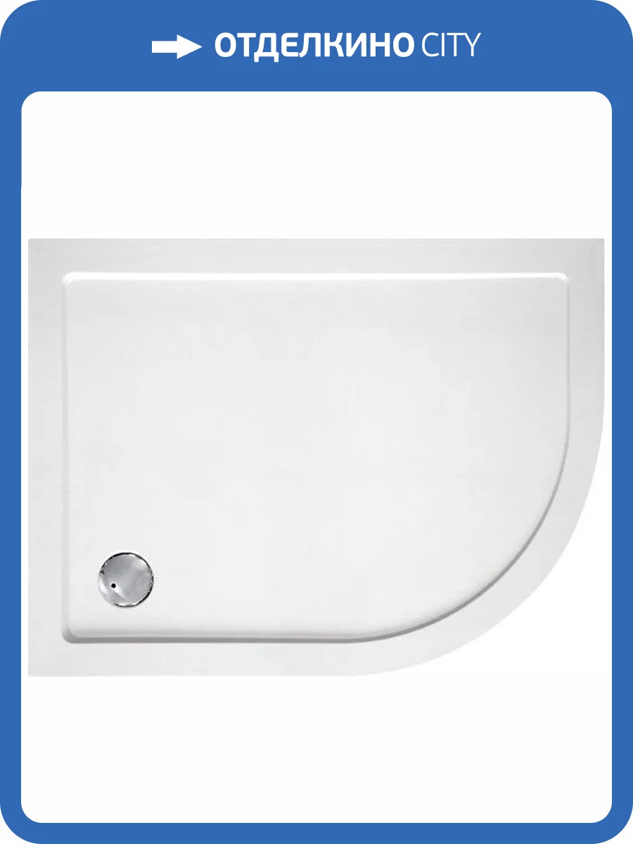 Поддон для душа Cezares Tray SMC TRAY-M-RH-120/90-550-35-W-L 120x90 L фото 3