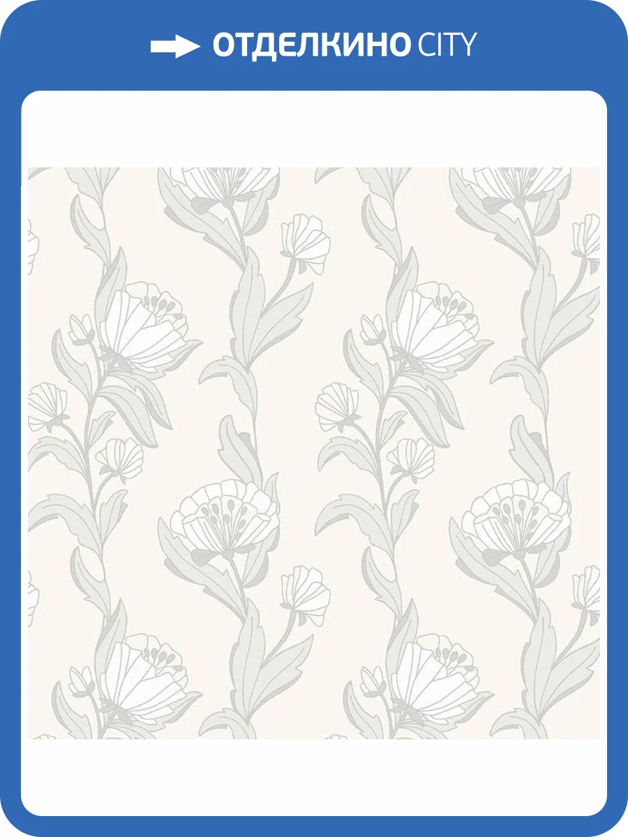 Обои флизелиновые Aura Livinghome 620928 фото 2
