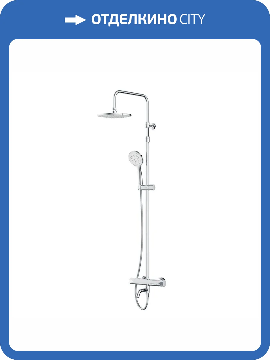 Душевая стойка Am.Pm Crave F079C500 хром фото 12