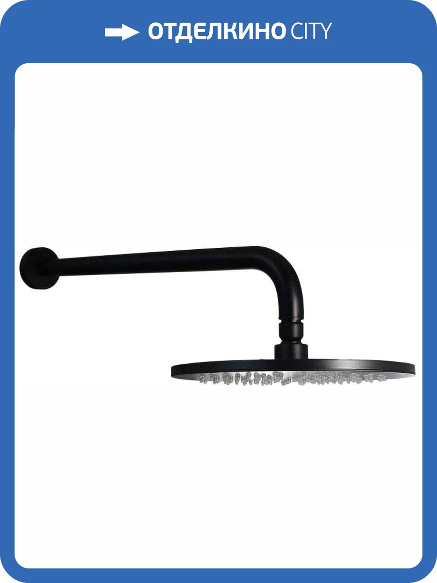 Верхний душ Paffoni Master ZSOF074NO / ZSOF034NO фото 4