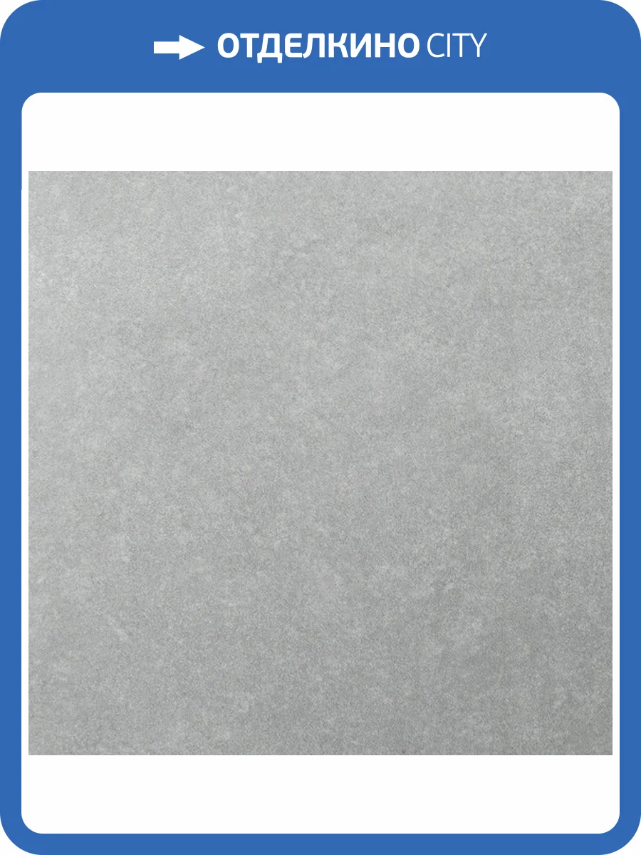 Обои Bernardo Bartalucci Concept 106 84279-29 фото 2