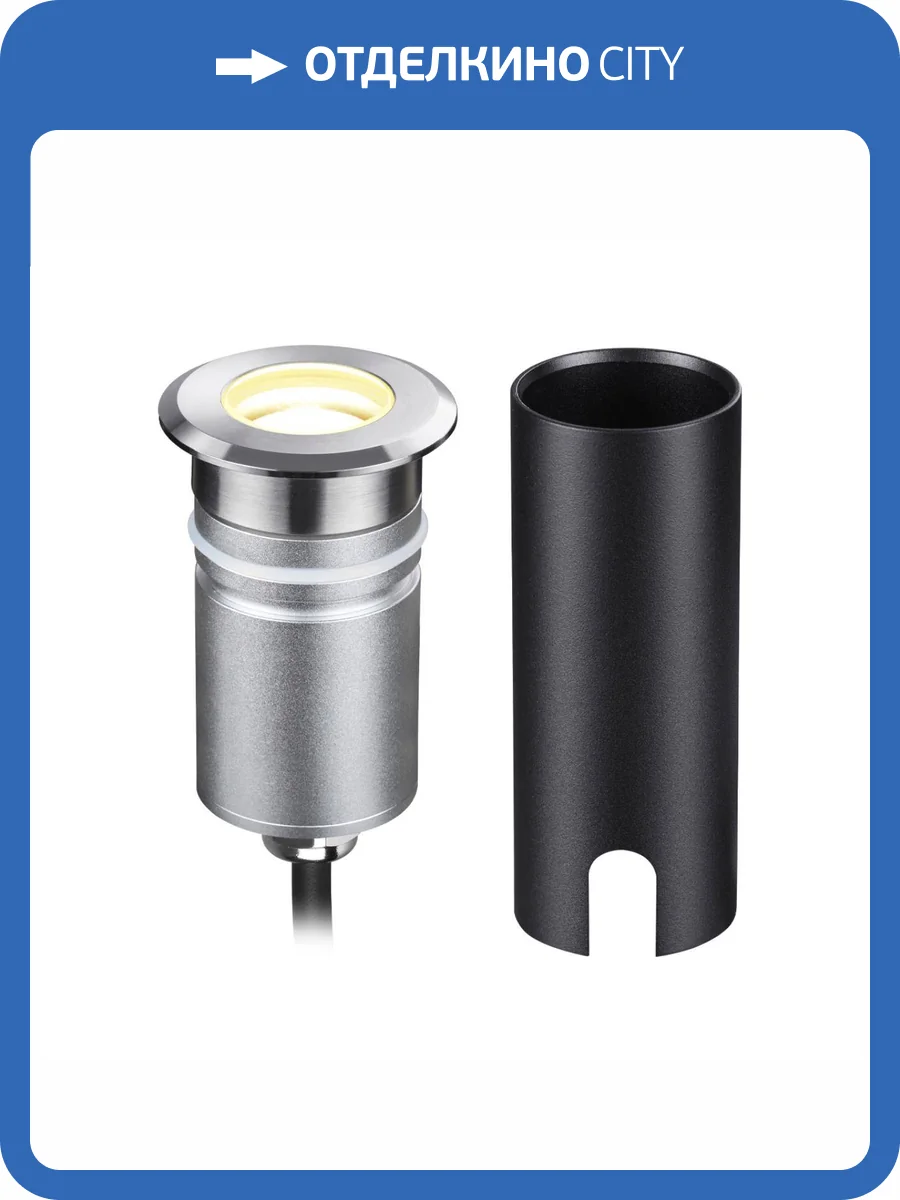 Уличный светильник Odeon Light Nature 6660/1GL3 фото 4