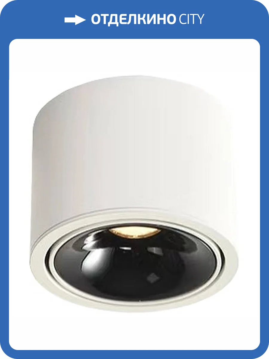 Накладной светильник Wertmark Altair WTA.O06.067.40.07 фото 2