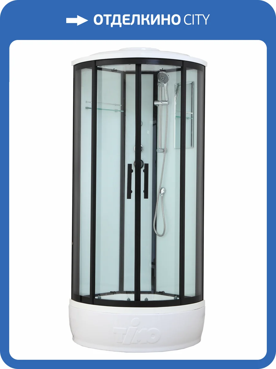 Душевая кабина Timo T-6680 Black 80x80x220 фото 3