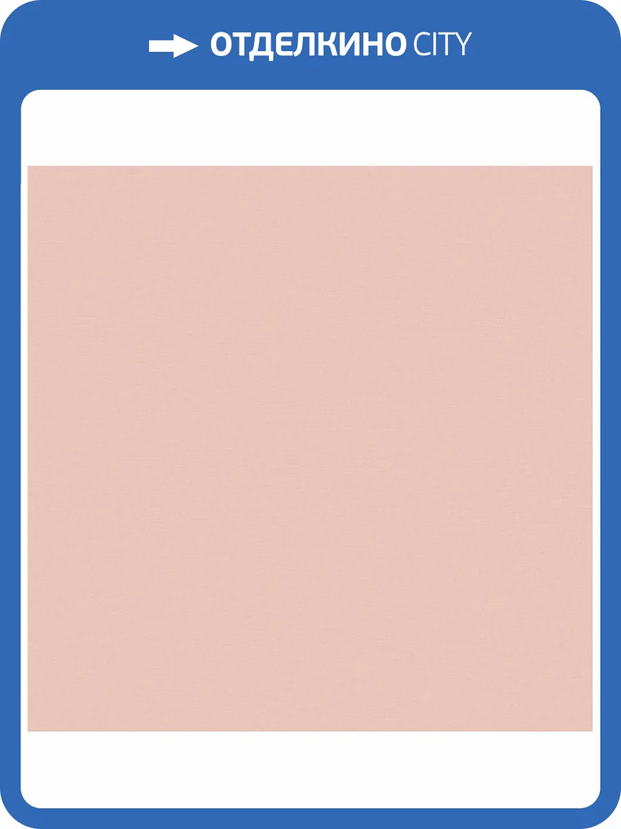 Обои Loymina Textile TXL3003 фото 2