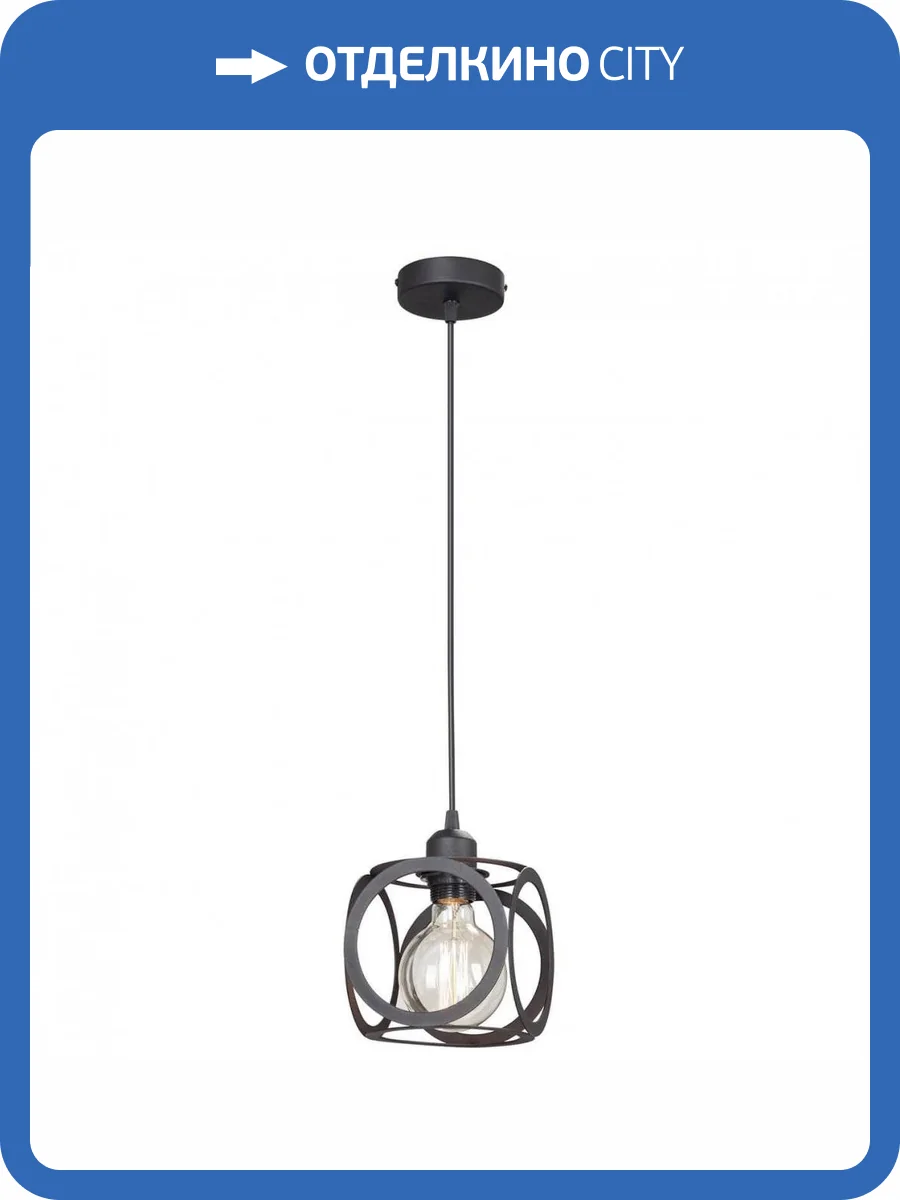 Подвесной светильник Vitaluce V4920-1/1S фото 5