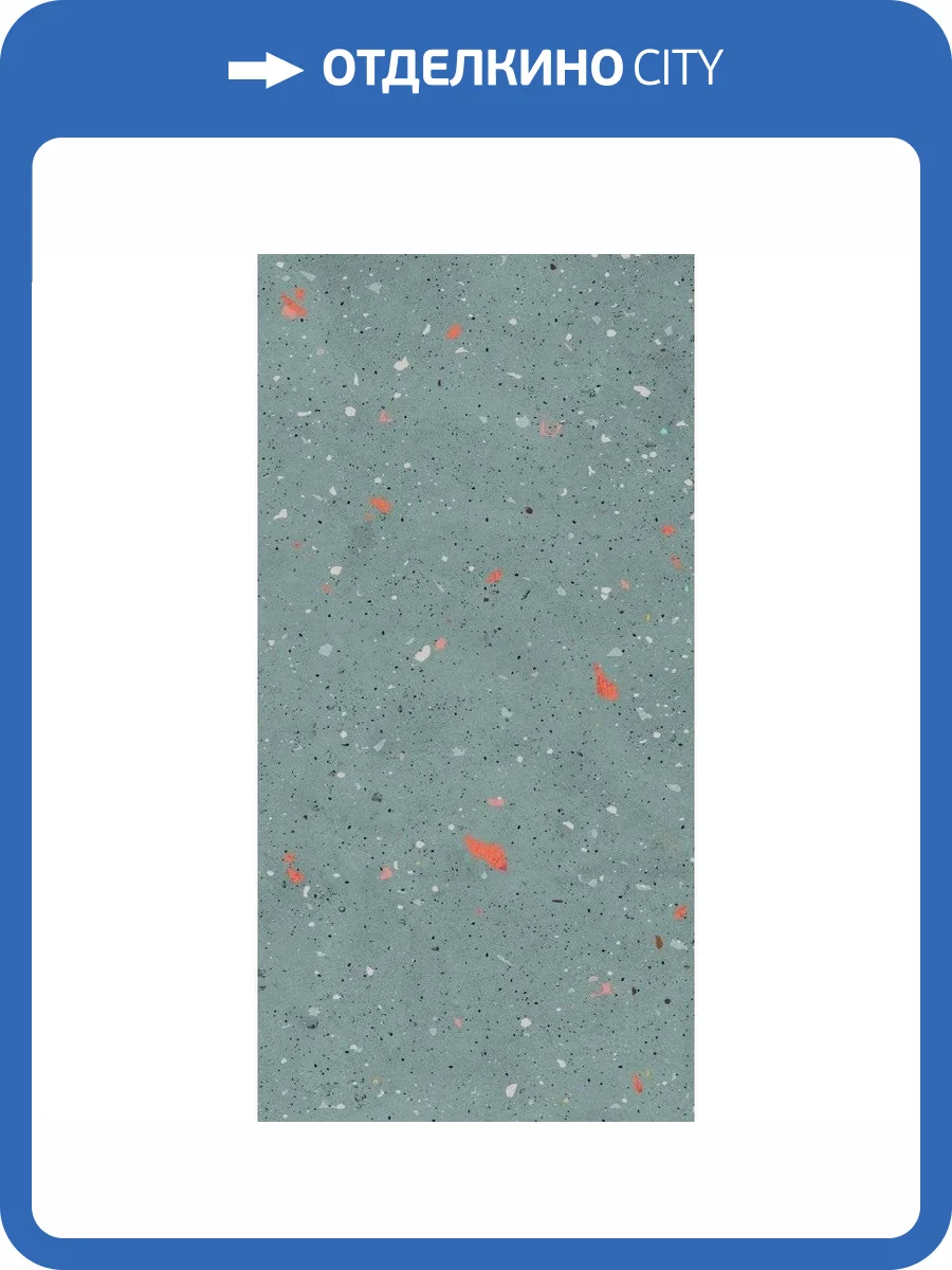 Керамическая плитка Creto Seventies 00-00-5-18-01-71-3656 Soda 30x60 фото 2