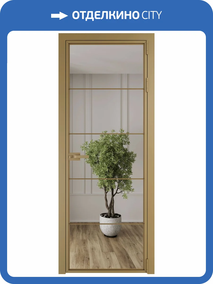 Межкомнатная дверь Profil Doors 5 AX цвет профиля Золото, стекло безопасное 6 мм зеркало 700x2000 фото 2