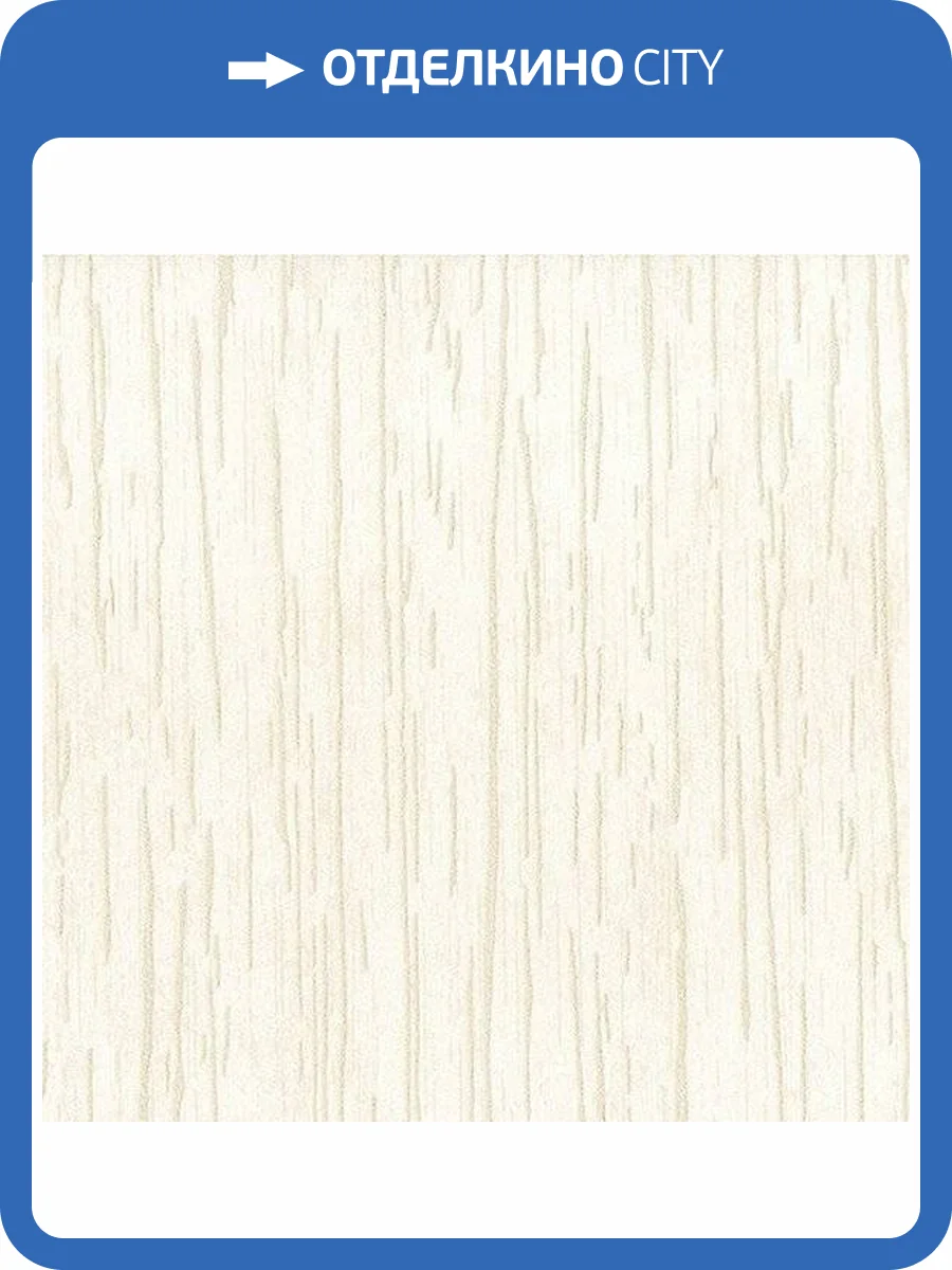 Обои флизелиновые Aura Plain Resource Vol 1 H2890806 фото 2