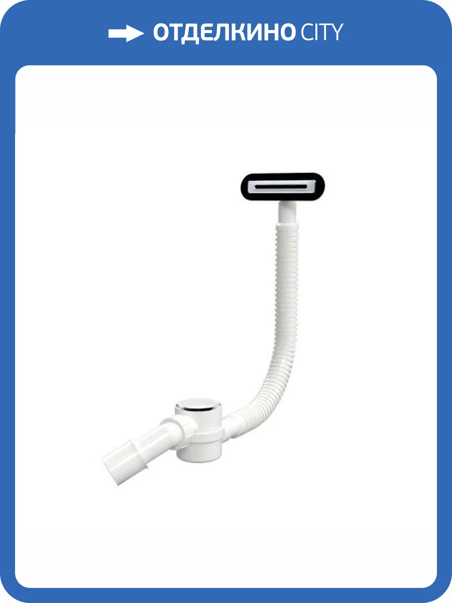 Слив-перелив EXCELLENT Heaven ARIN.FLOW.WH (белый глянец) фото 6