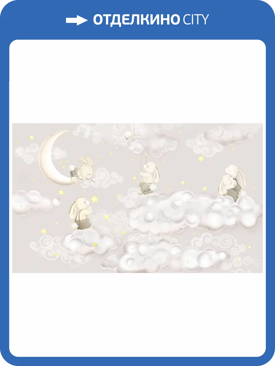 Фреска La Stanza Alba 800580 ардженто (размер на заказ) фото 2