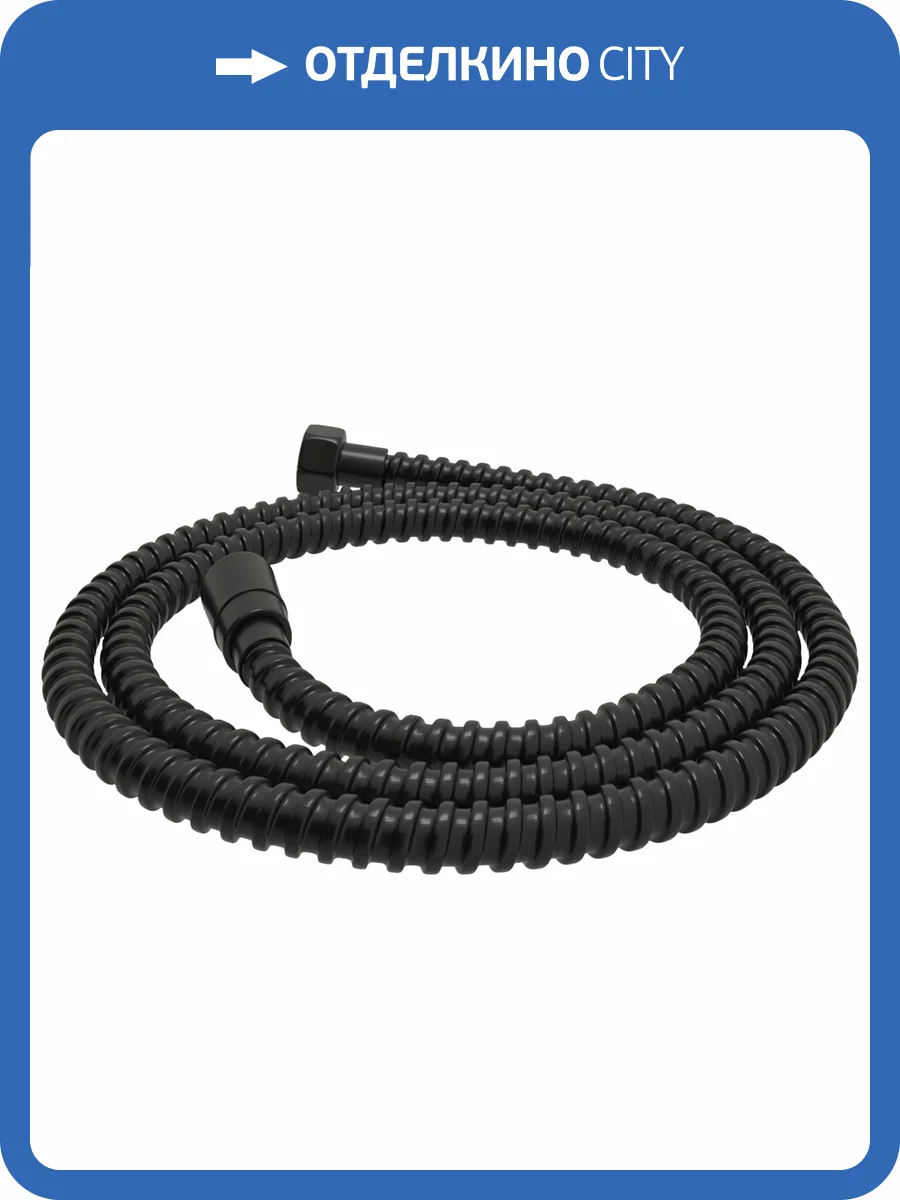 Душевой шланг Wasserkraft Elbe A240 7400, черный матовый, 150 см фото 2