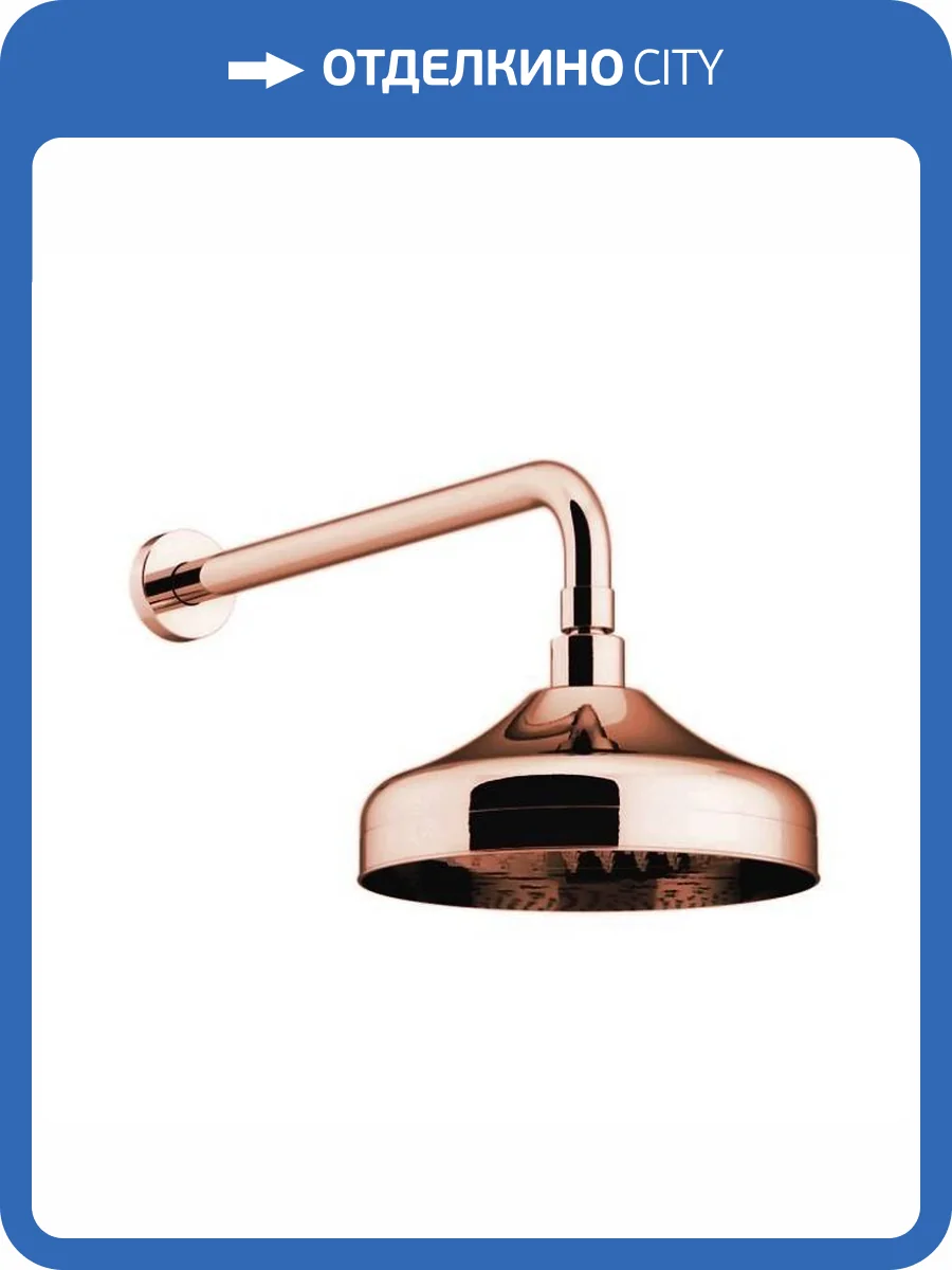 Верхний душ Gattoni Programma doccia SFPCL20V0br бронзовый фото 3