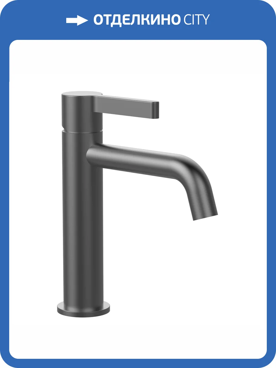 Смеситель для раковины Vincea Villa VBF-1VL1GM вороненая сталь фото 4
