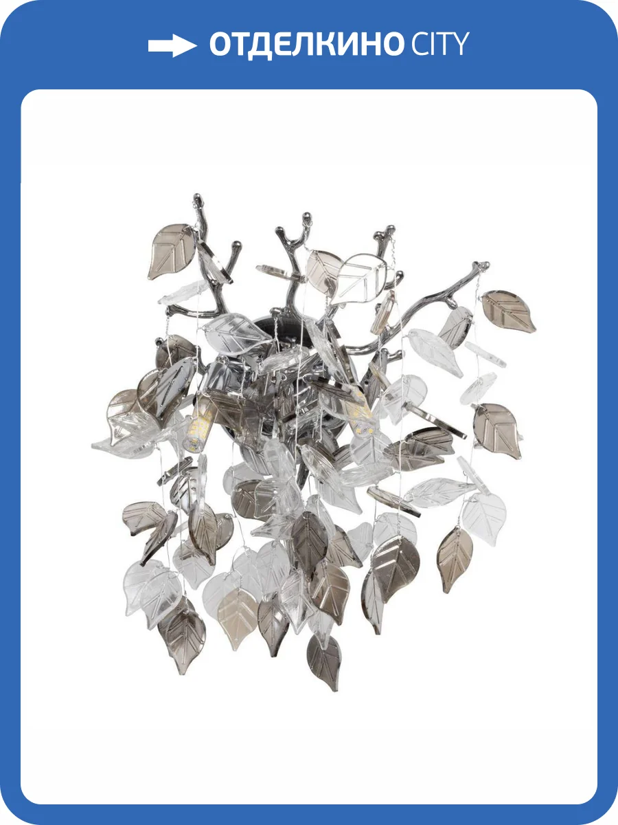 Бра MW-Light Лайма 467024102 фото 2