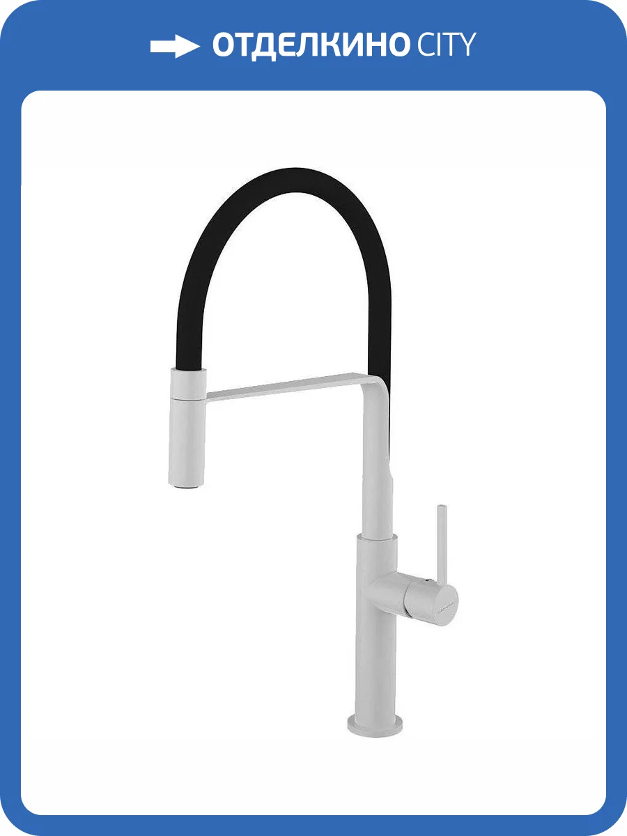 Смеситель для кухни Clever Chef 60145 с гибким изливом фото 7