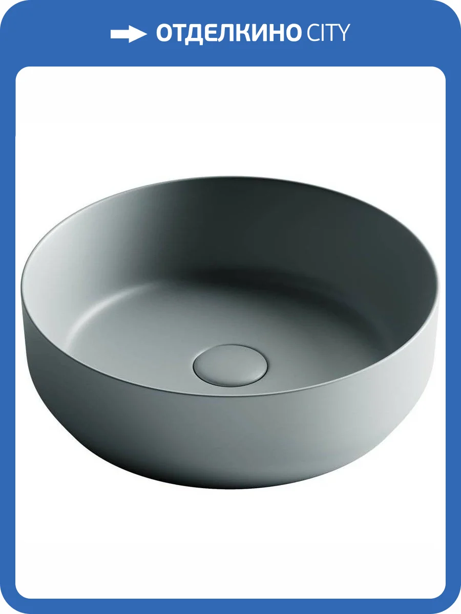 Раковина Ceramica Nova Element CN6022MH 40 см фото 8