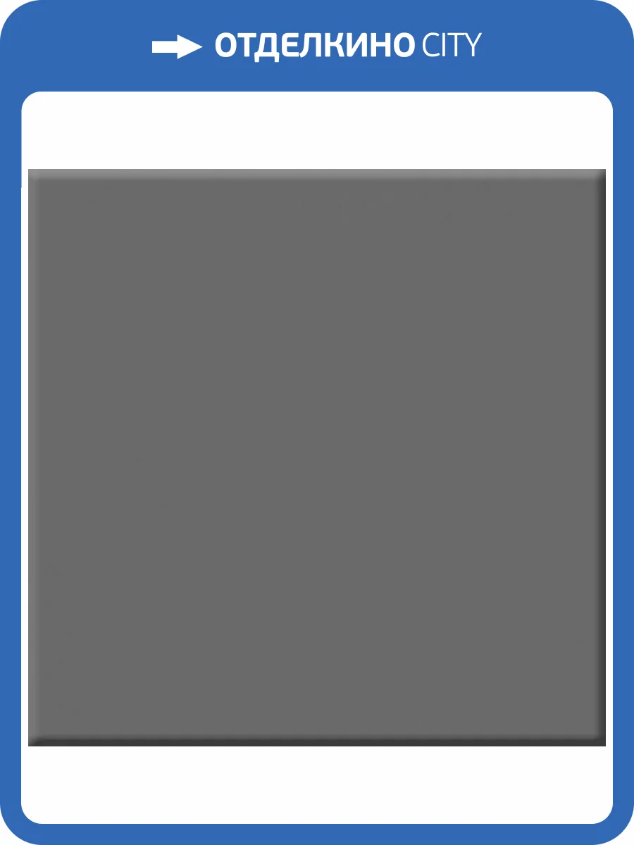 Керамическая плитка Absolut Keramika Monocolor 100x100 Milano Marengo Brillo 10x10 фото 2