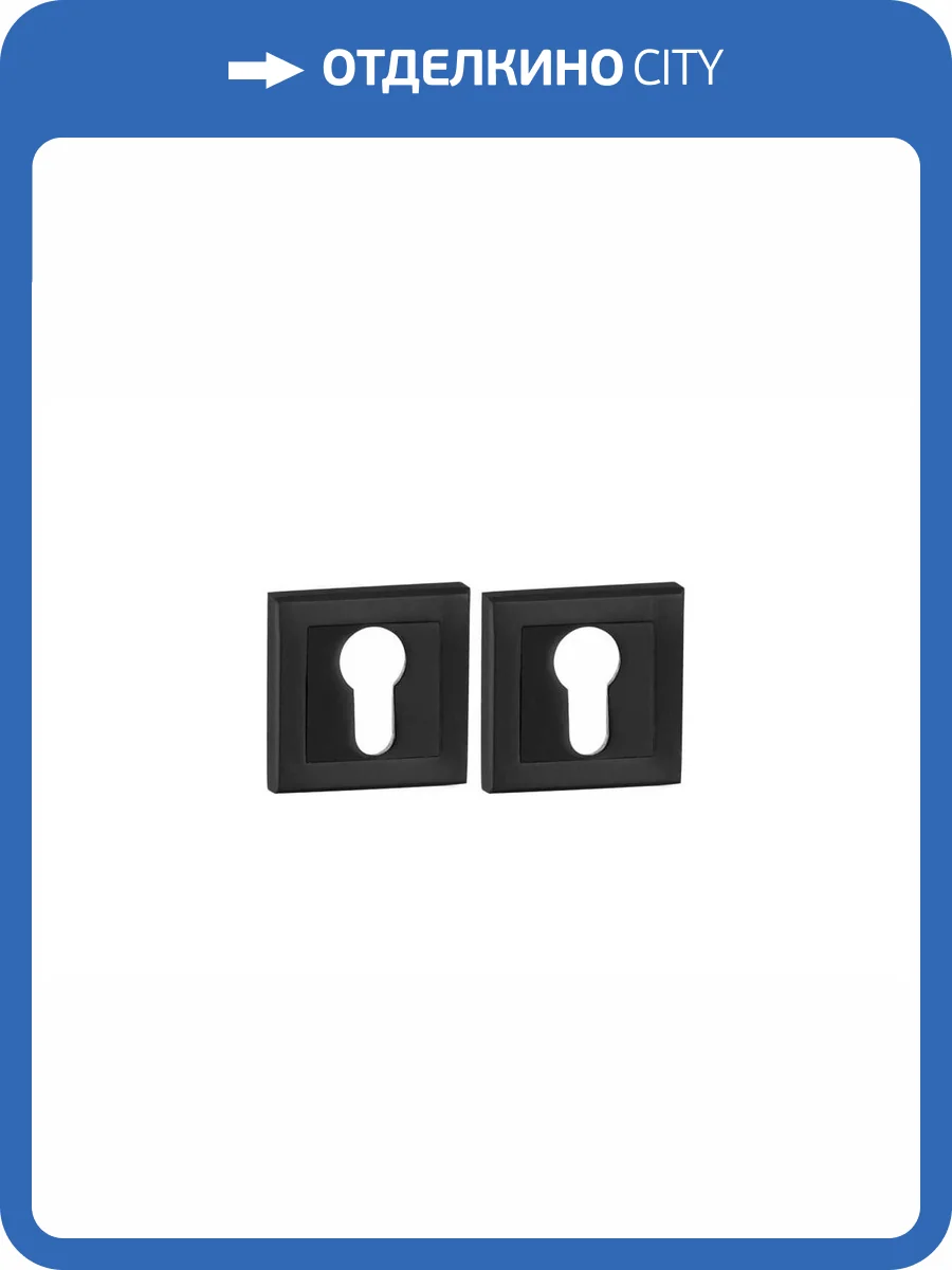 Дверная накладка Punto ET QL BL-24 черный фото 3