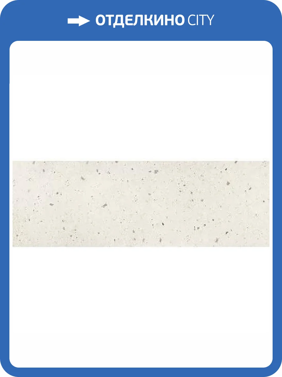 Керамическая плитка Ape Ceramica Re-use White Rect 40x120 фото 9