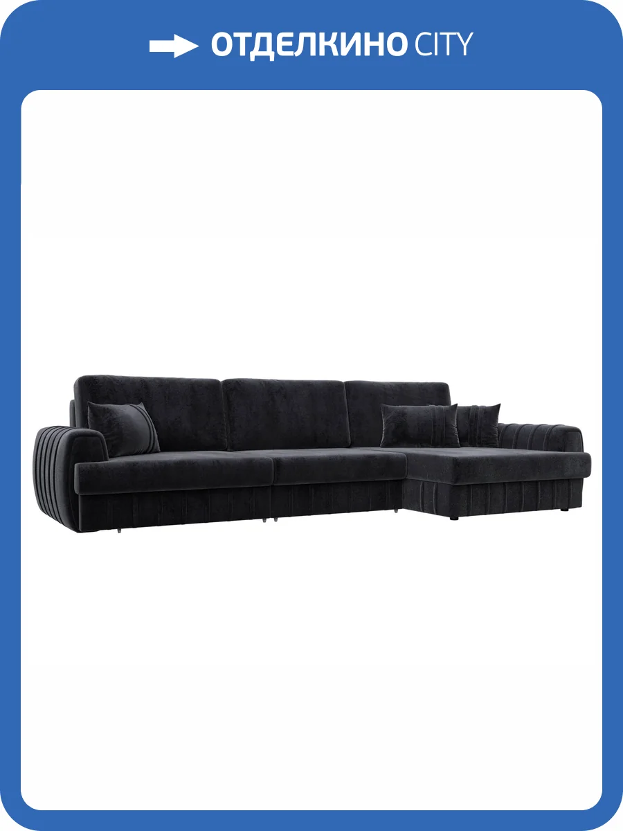 Диван угловой Лига Диванов Лига-057 НПБ Лонг 129307 TOWER 11 темно-серый, угол правый фото 10