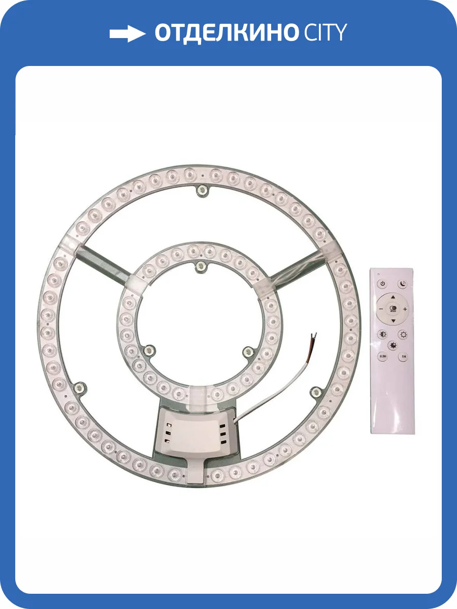 Светодиодный модуль ЭРА SPB-6-RU 36 Б0051089 фото 2