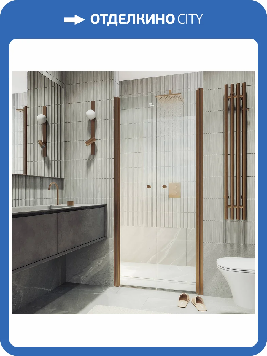 Душевая дверь в нишу MaybahGlass MGD-425-2 профиль бронза, стекло бесцветное, 1980x1200 фото 7