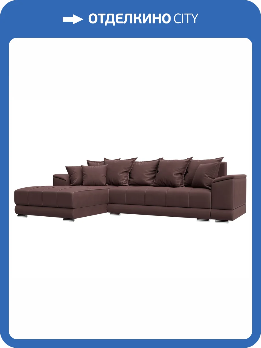 Диван угловой Лига Диванов НордСтар 128210L JOLY 09 бордовый, левый угол фото 11