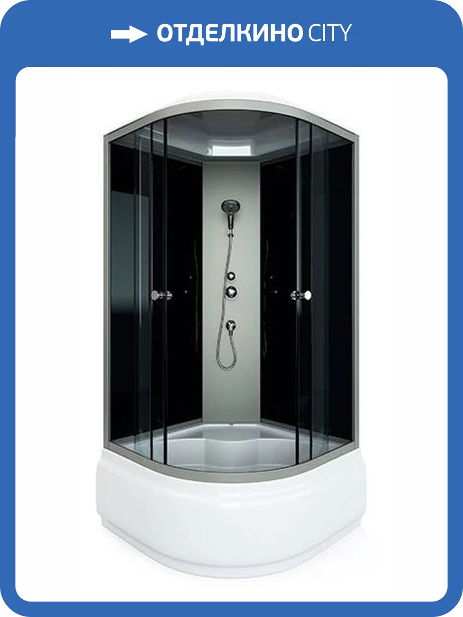 Душевая кабина Arcus Style S-22G 90x90x215, двери - серые тонированные, задние стекла - черные фото 3