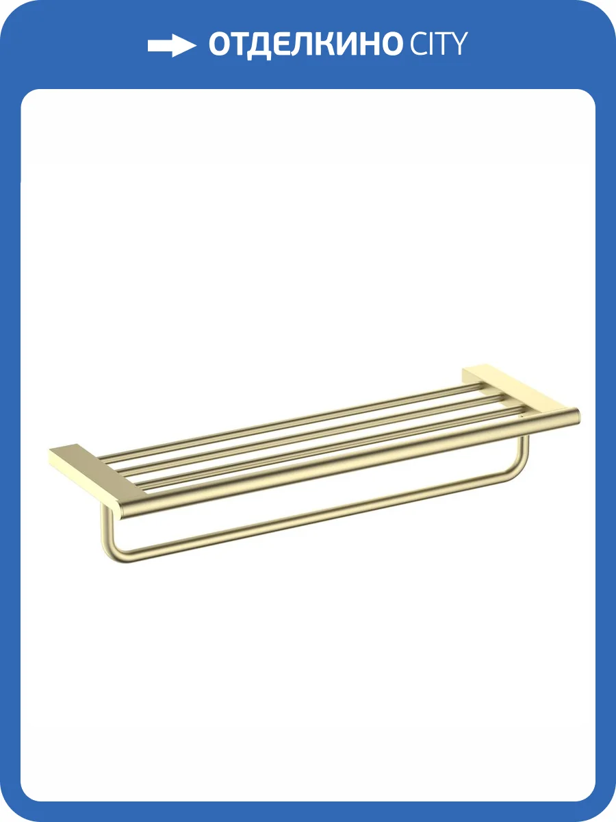 Полка Timo Luiro 18558/17 золото матовое фото 3