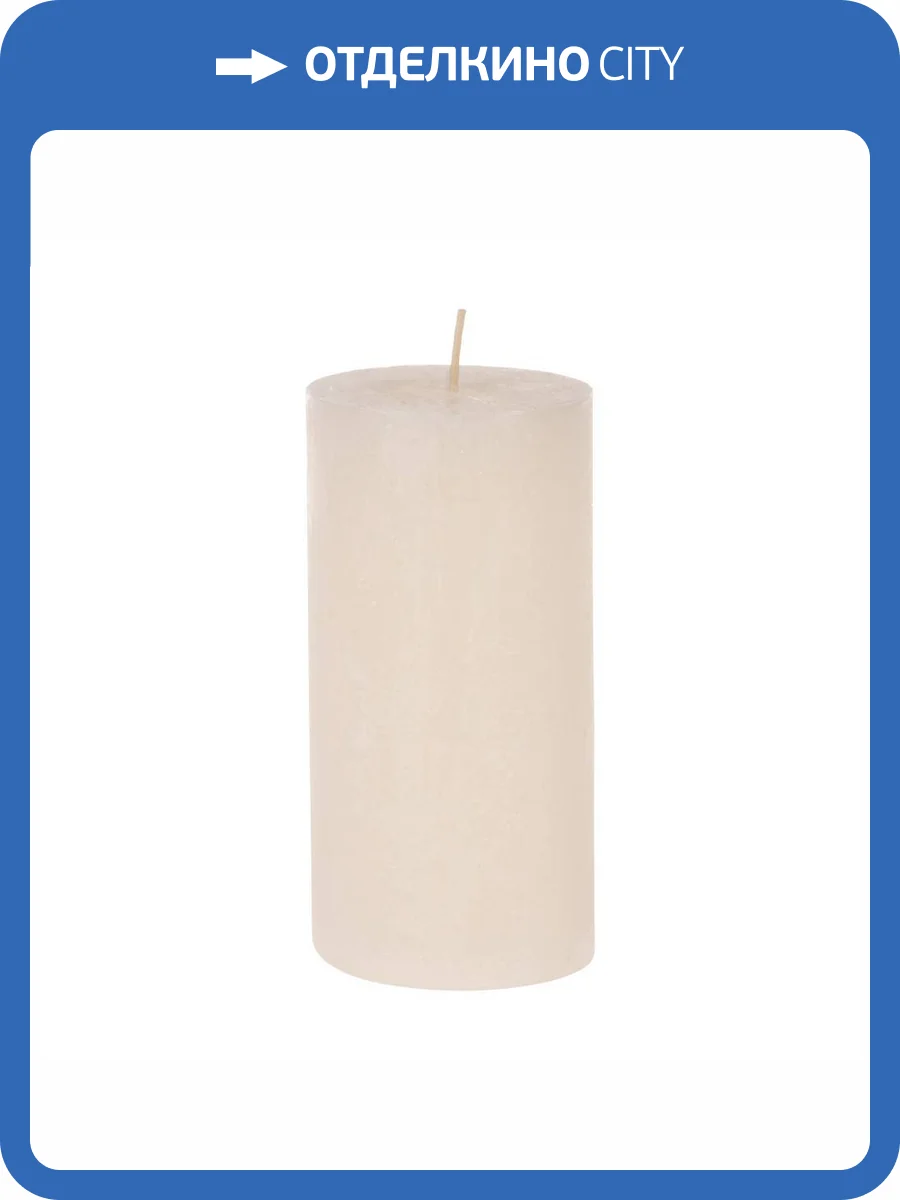 Свеча декоративная Eglo Glenbarr 422575 белый парафин (7x14) фото 3