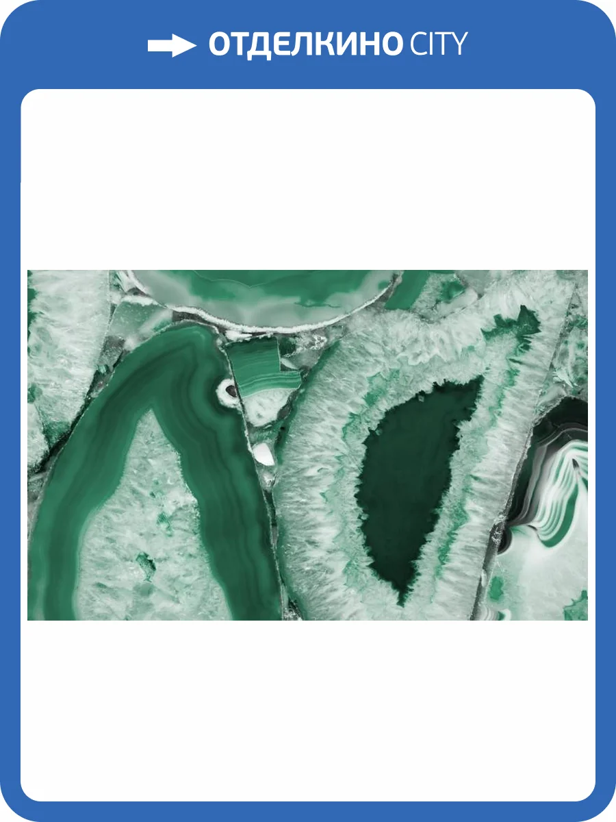 3D Фотообои Artegrafico «Рубиновый мрамор» KK-041 канвас фото 2