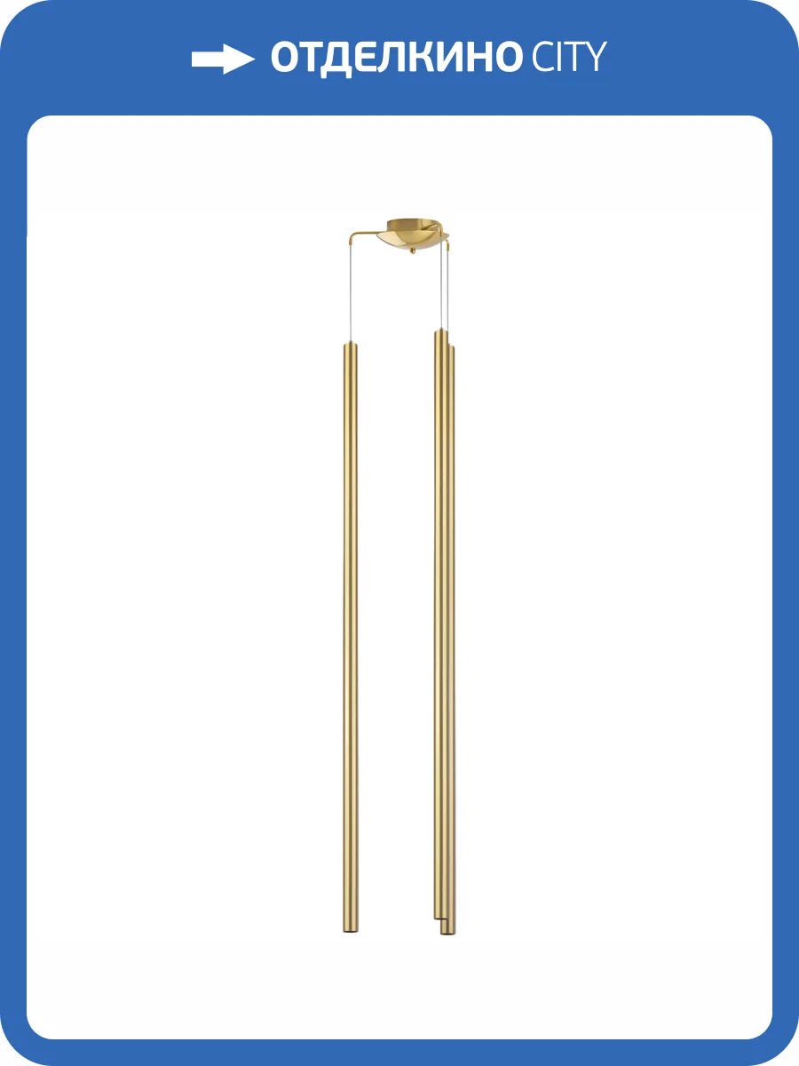 Люстра Lightstar Tubo L3T747433 фото 7