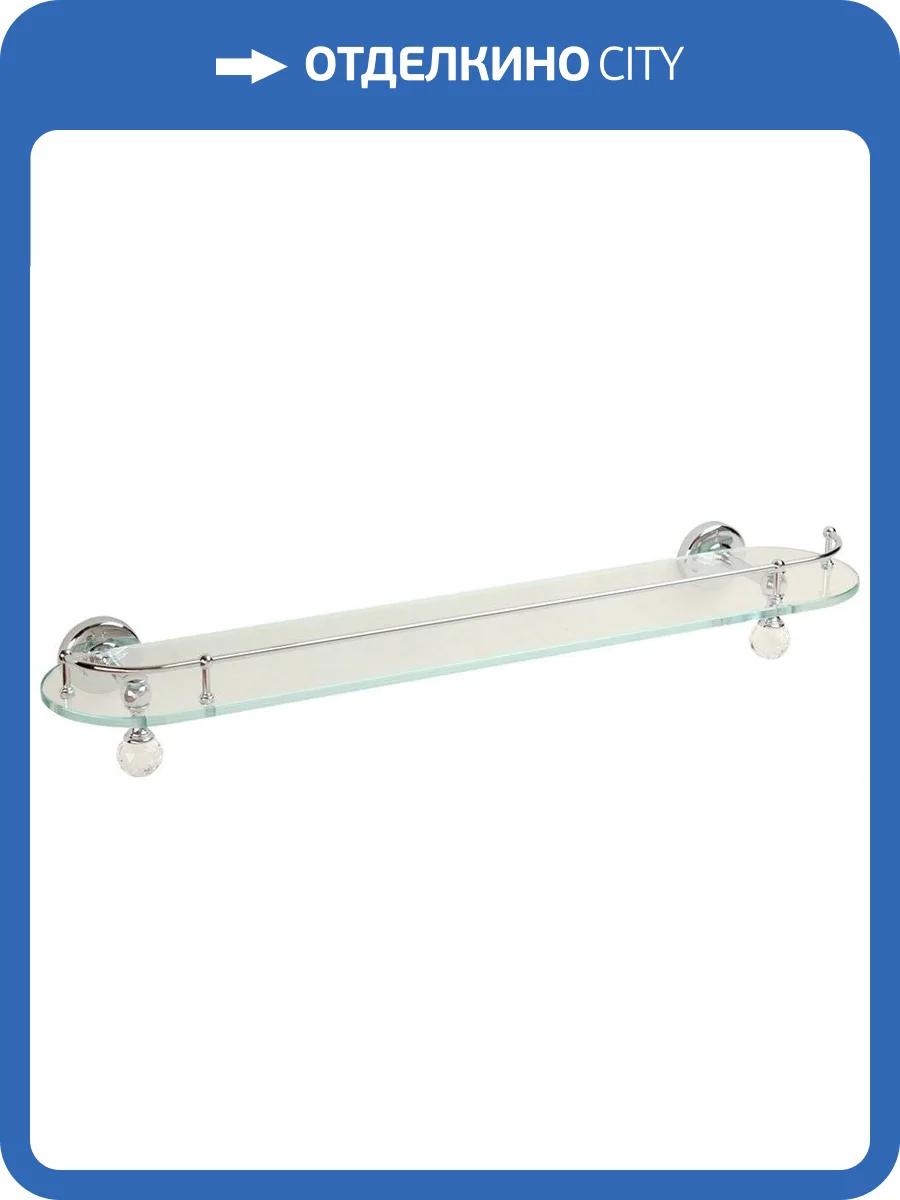 Полка Migliore Amerida 16583 хром фото 3