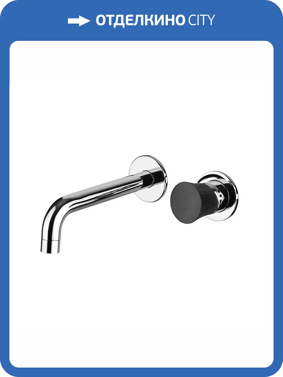 Смеситель для раковины Paini Domus 18CR208PZ встраиваемый, хром фото 5