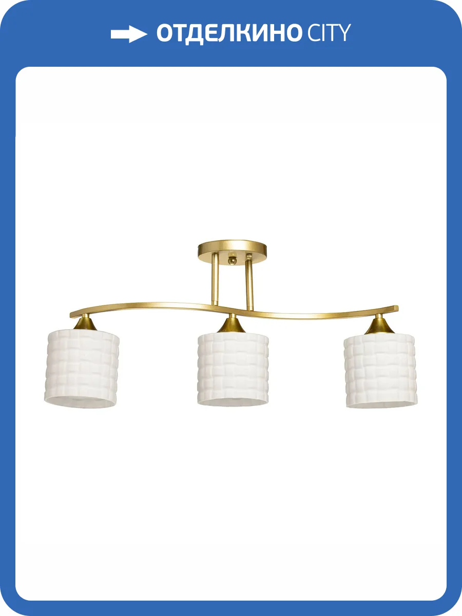 Люстра De City Тетро 673019203 фото 9