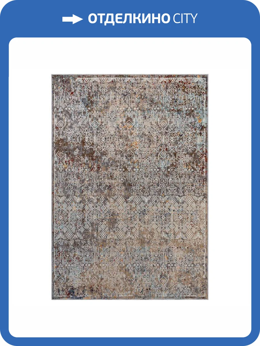 Ковер Glory 7622A Cream/Grey 1.65x2.3 м фото 6