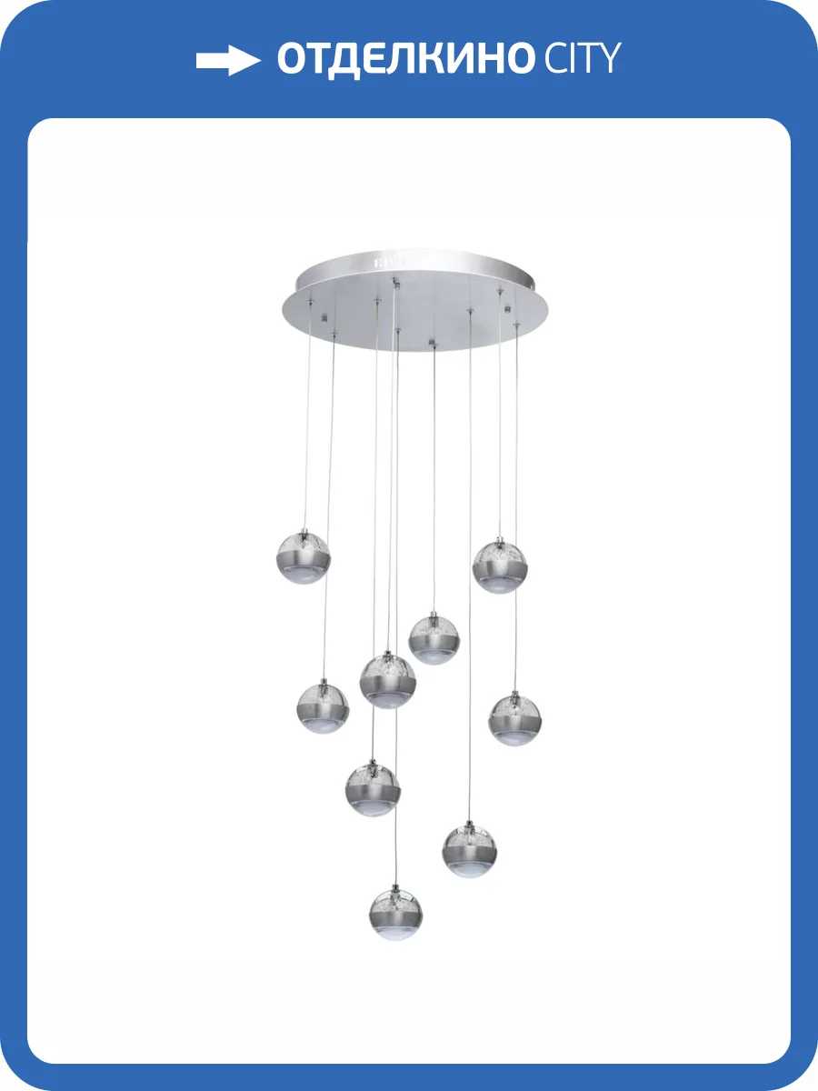 Люстра De Markt Капелия 730010209 фото 9