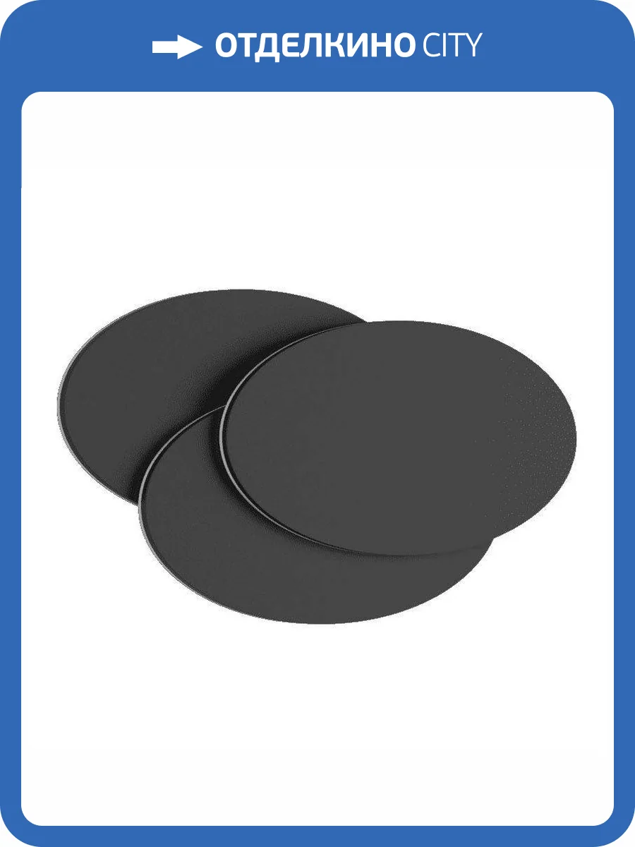 Настенный светодиодный светильник DesignLed GW O-Shade GW-6809R-12-BL-WW 003205 фото 6