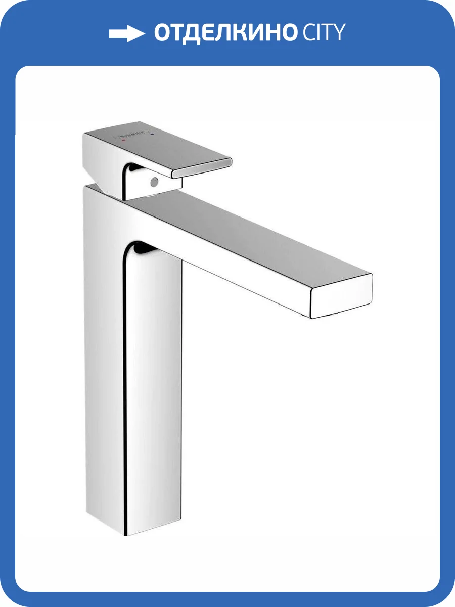 Смеситель для раковины Hansgrohe Vernis Shape 71591000 хром фото 4