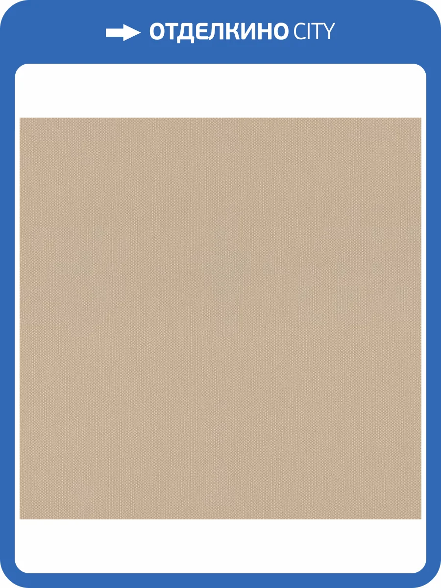 Обои Rasch Deco Style 312416 фото 2