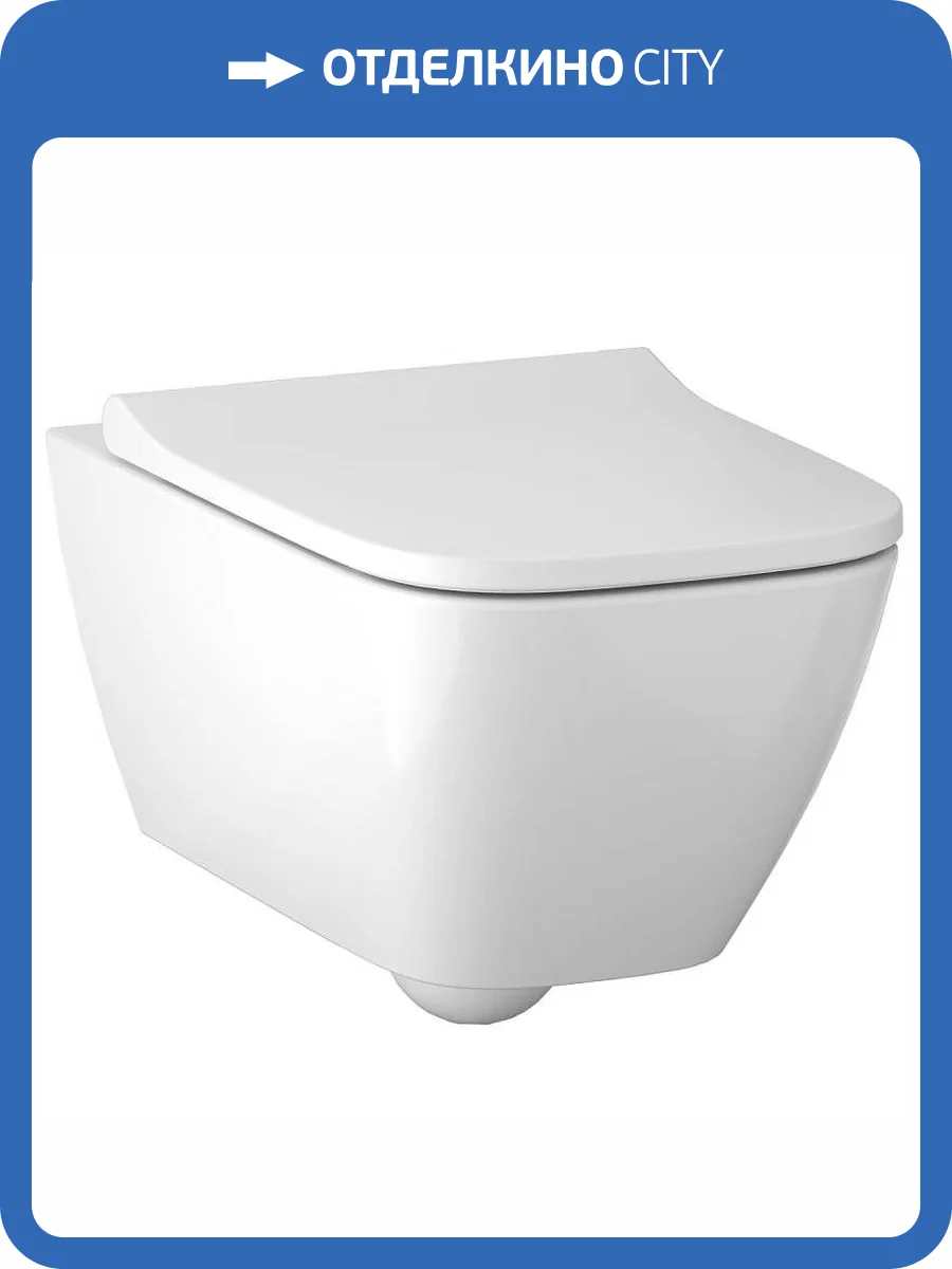 Унитаз подвесной Geberit Smyle Square 500.683.00.2 с крышкой-сиденьем микролифт фото 8