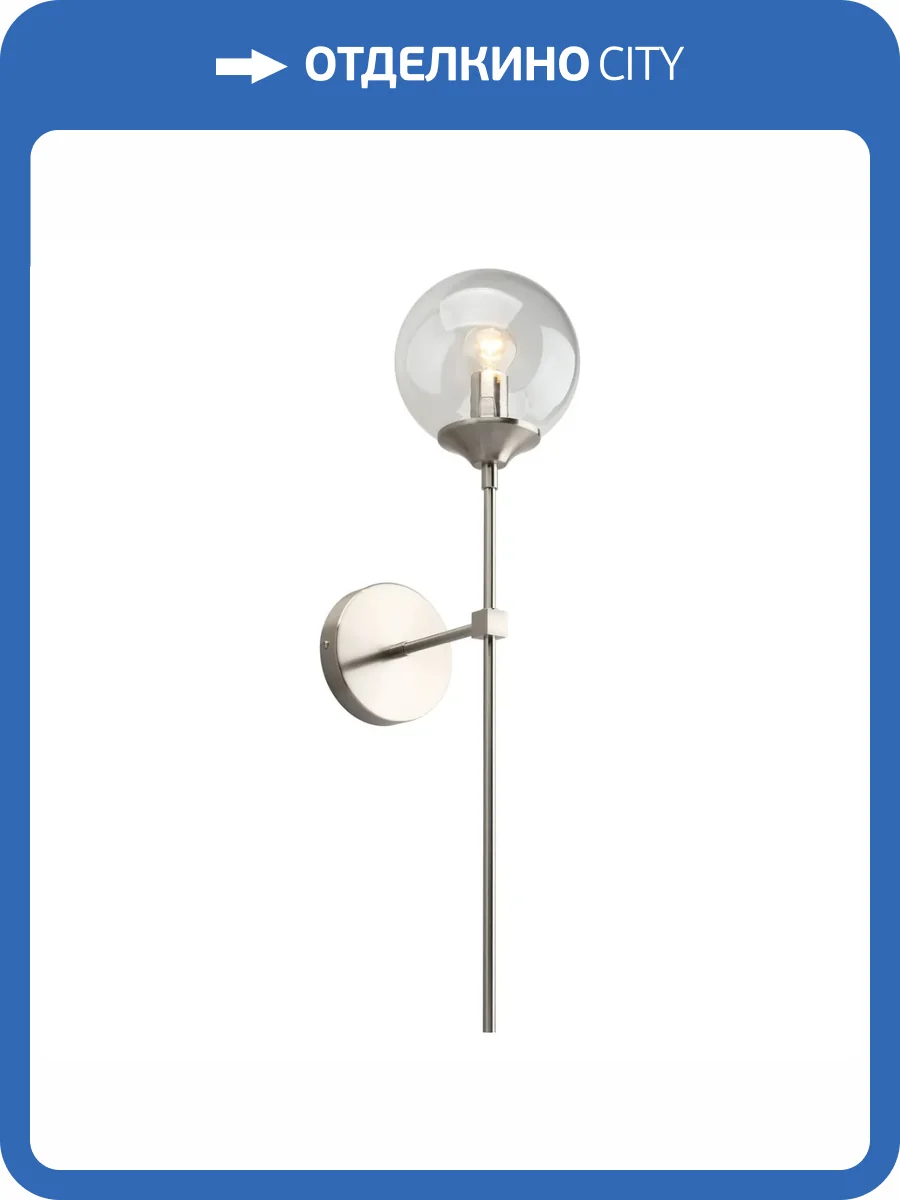 Бра Aployt Dominika APL.908.11.01 фото 14