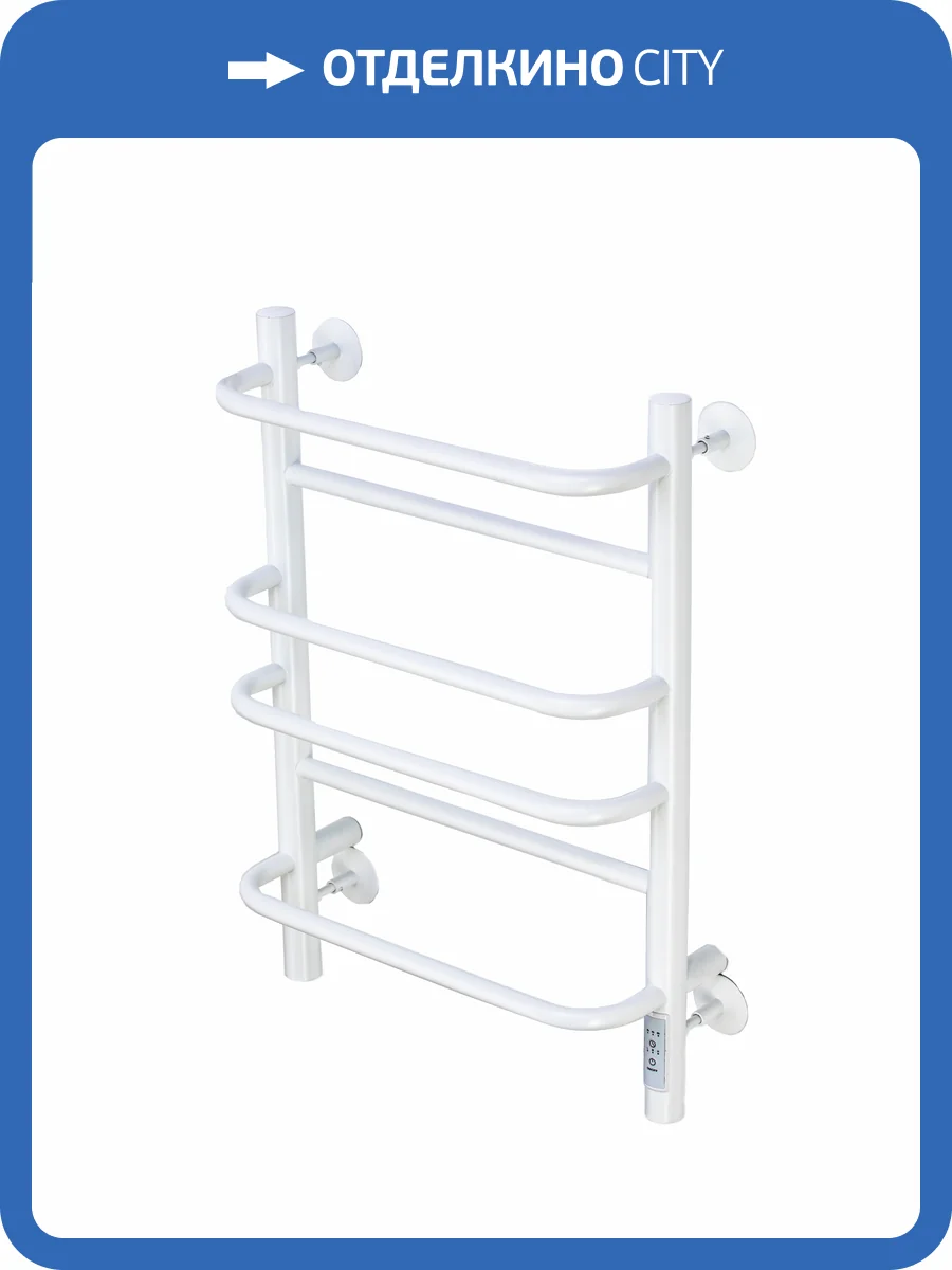 Полотенцесушитель электрический Comfysan Puro 012809 EC-6 60/40 белый матовый фото 4