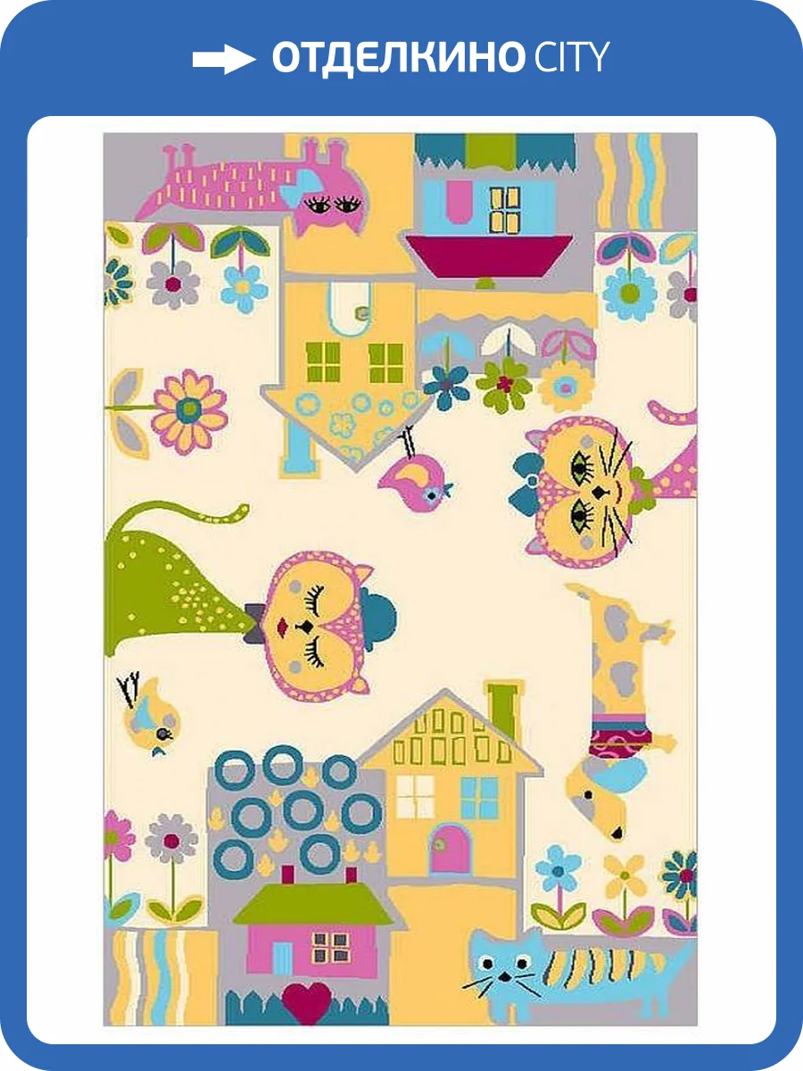 Коврик детский Agnella Funky Top 1-23738 фото 2