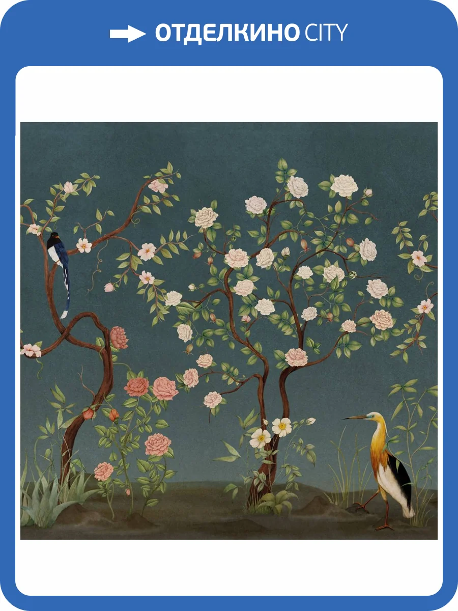 Панно ICH Panorama II V155-2 фото 2