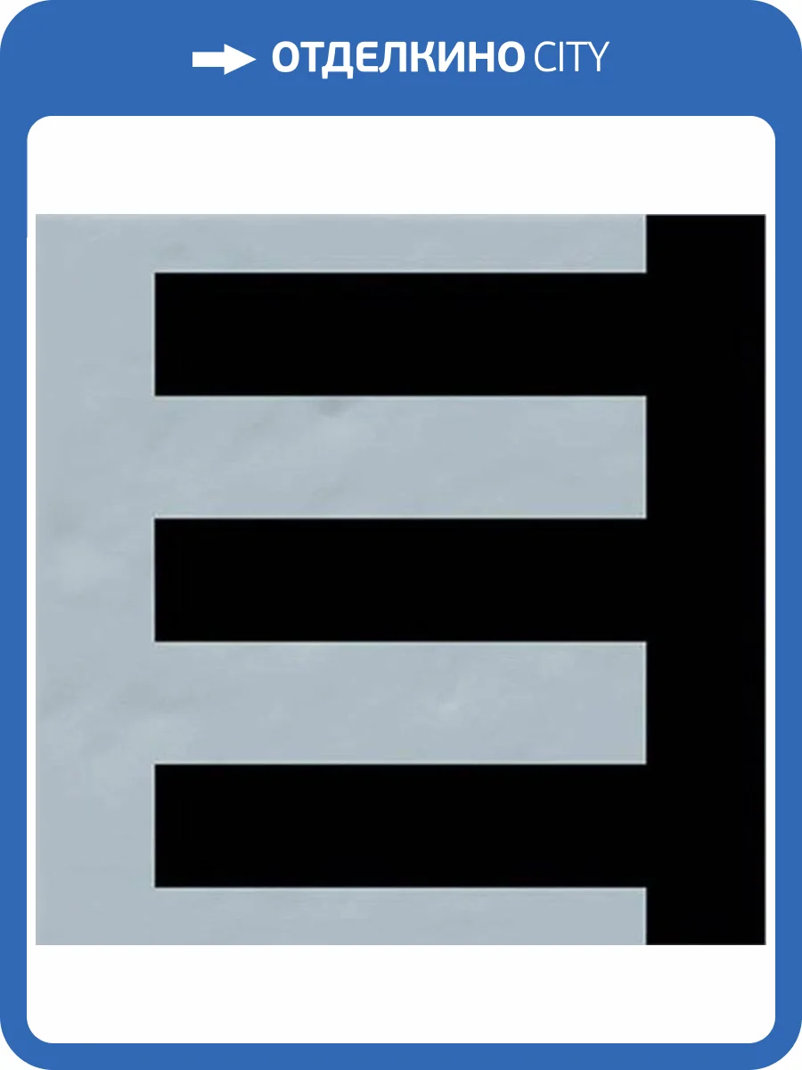 Декор Vives Filippo Soul Tiara Celeste Negro 20x20 фото 2