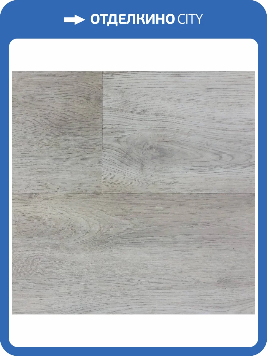 SPC Ламинат Vinilpol Click 6/43 4V 8844-EIR Дуб Мира 1220x228 фото 2