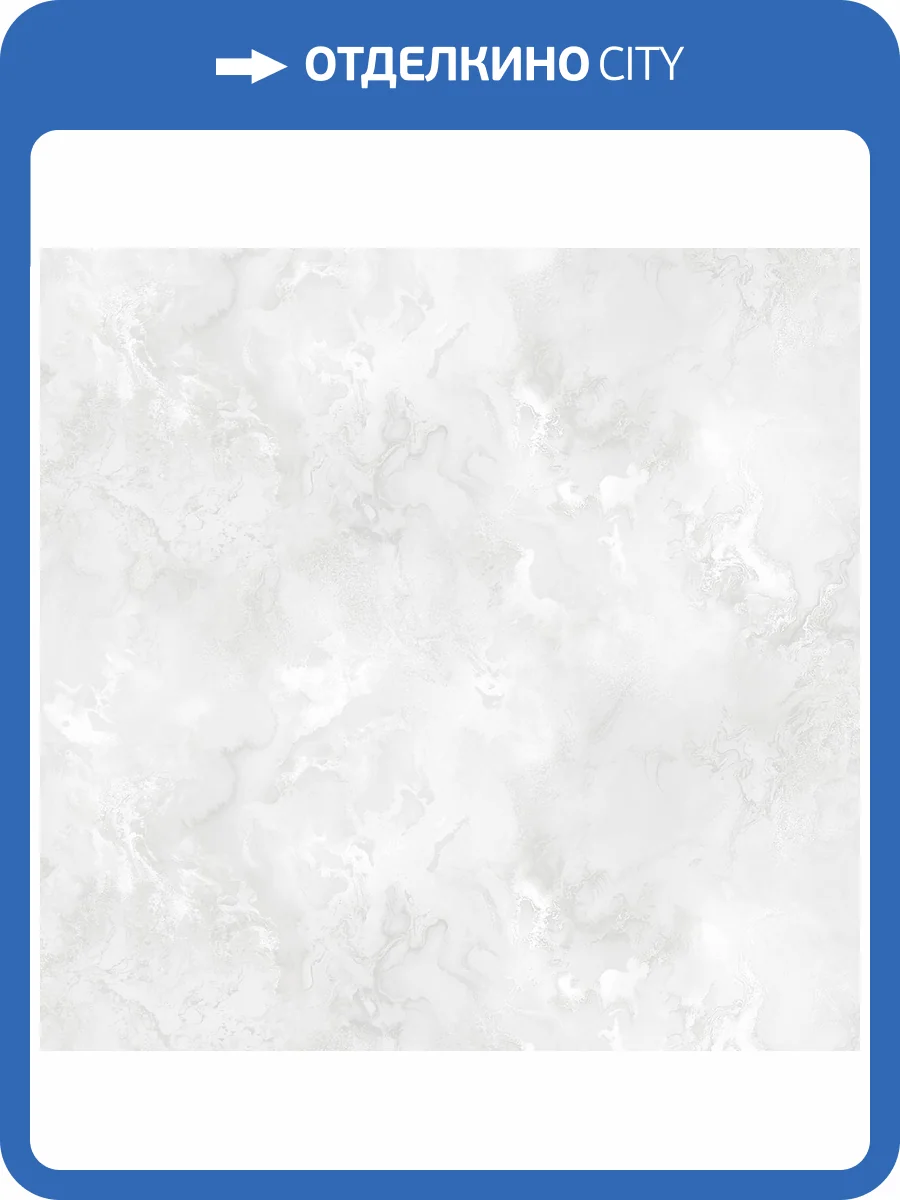 Обои Victoria Stenova Killian 585820 фото 2