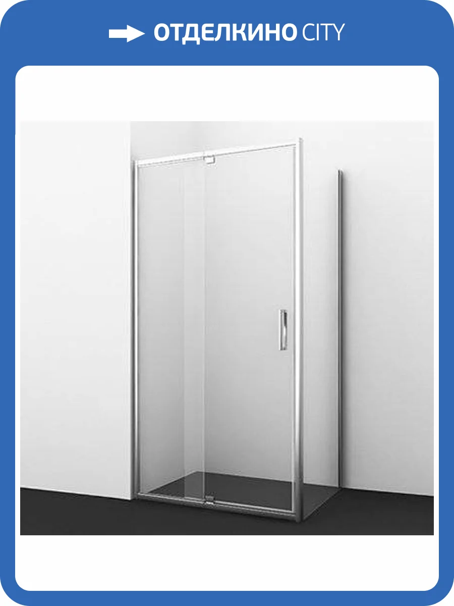 Душевой уголок Wasserkraft Berkel 48P16 110x100 см фото 13